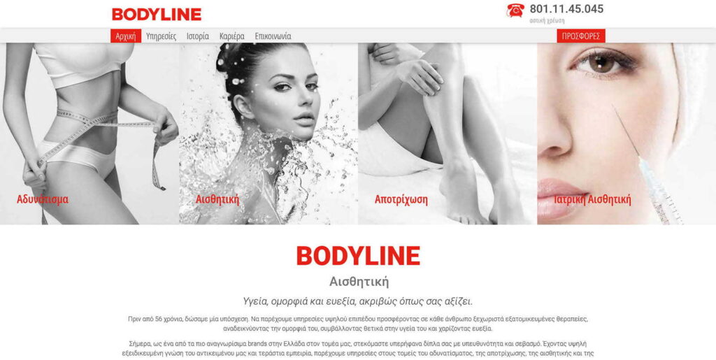 Bodyline Web Services